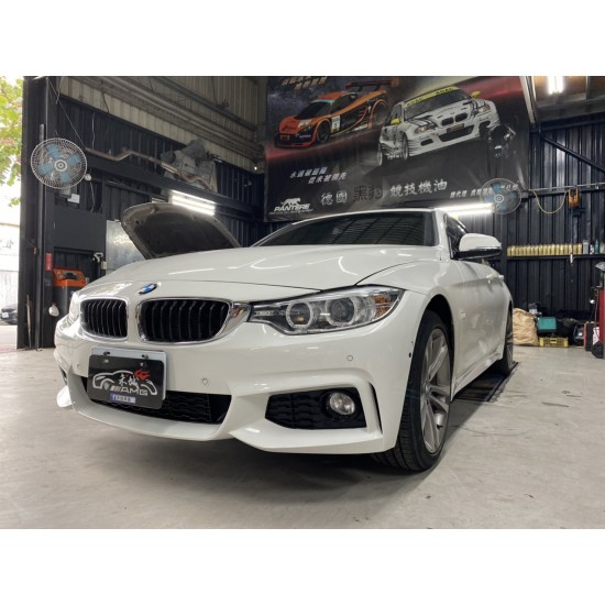 空力套件 BMW F32 4 SERIES M-TECH 大包總成 空力套件 BMW F32 4 SERIES M-TECH 大包總成
