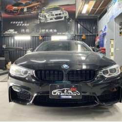 空力套件BMW F32 F33 F36  M4大包總成