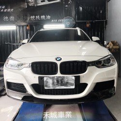 雙槓亮黑水箱罩 316 318 320 330 335 M3【BMW F30 】