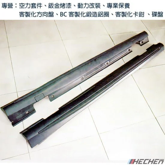 空力套件 BENZ W117 CLA45大包總成 空力套件 BENZ W117 CLA45大包總成