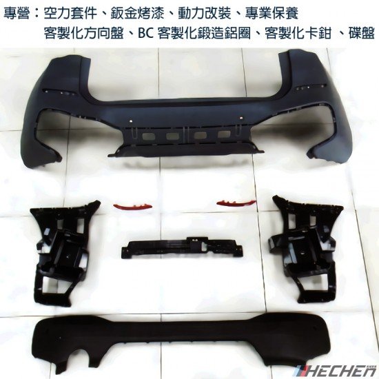 空力套件 BMW F48 X1 SERIES 大包總成