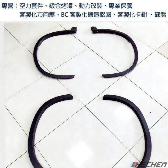 空力套件 BMW F48 X1 SERIES 大包總成