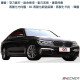 空力套件 BMW G11 G12 7SERIES M-TECH前保桿總成