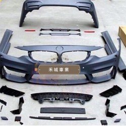 空力套件BMW F32 F33 F36  M4大包總成