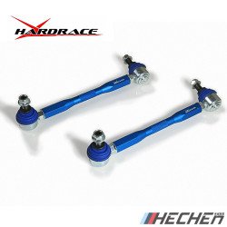 HARDRACE 強化可調李仔串 220-259 mm (10 mm)