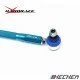 HARDRACE 強化可調李仔串 240-279 mm (10 mm) HARDRACE 強化可調李仔串 240-279 mm (10 mm)