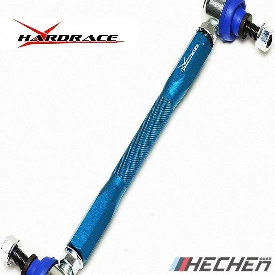 HARDRACE 強化可調李仔串 240-279 mm (10 mm) HARDRACE 強化可調李仔串 240-279 mm (10 mm)
