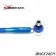 HARDRACE 強化可調李仔串 280-319 mm (10 mm) HARDRACE 強化可調李仔串 280-319 mm (10 mm)