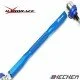 HARDRACE 強化可調李仔串 280-319 mm (10 mm) HARDRACE 強化可調李仔串 280-319 mm (10 mm)