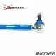 HARDRACE 強化可調李仔串 280-319 mm (10 mm) HARDRACE 強化可調李仔串 280-319 mm (10 mm)