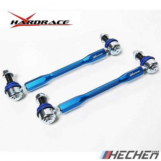 HARDRACE 強化可調李仔串 243-282 mm (12 mm) HARDRACE 強化可調李仔串 243-282 mm (12 mm)