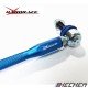 HARDRACE 強化可調李仔串 243-282 mm (12 mm) HARDRACE 強化可調李仔串 243-282 mm (12 mm)