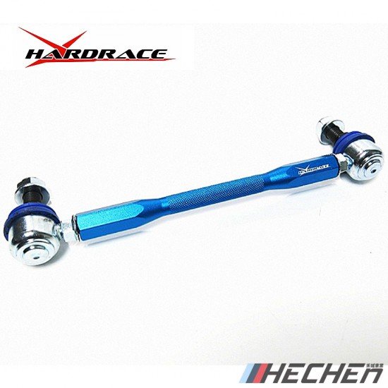 HARDRACE 強化可調李仔串 243-282 mm (12 mm) HARDRACE 強化可調李仔串 243-282 mm (12 mm)